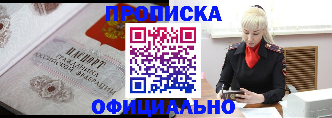 форма 3 в Ипатово